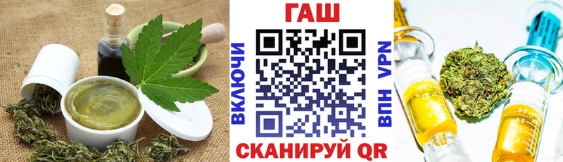 Печенье с ТГК марихуана наркота Сергач
