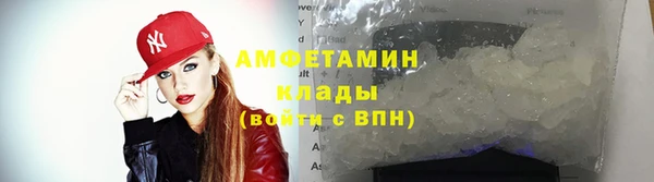 apvp Белая Калитва