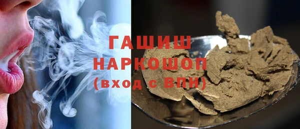 каннабис Абдулино