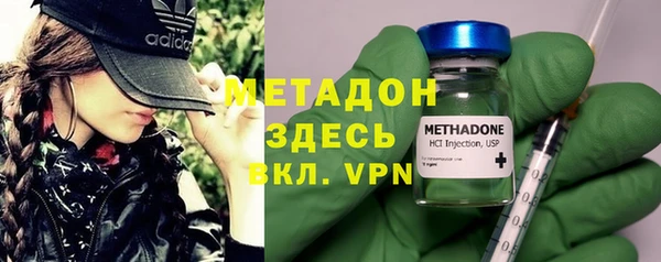 каннабис Абдулино