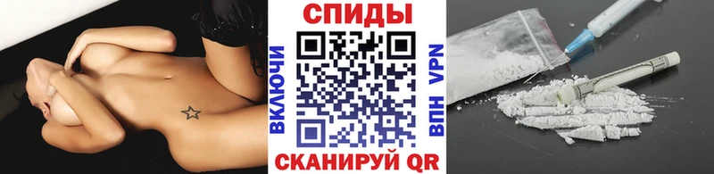 Метамфетамин Methamphetamine как найти наркотики Сергач