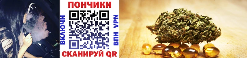 Конопля MAZAR  где продают   Сергач 